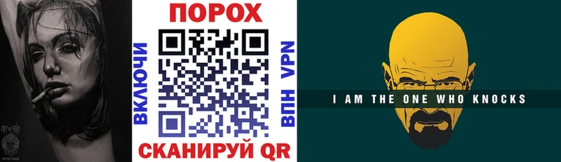 Amphetamine 97%  Купить закладки  Гдов 