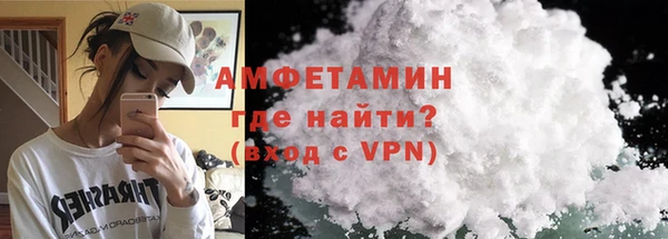 наркотики Бронницы