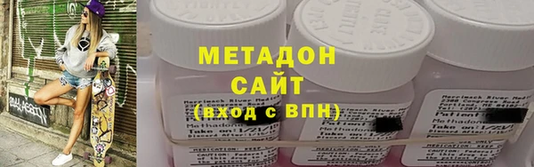 2c-b Бородино