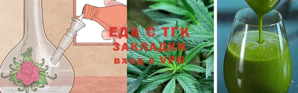 наркотики Бронницы