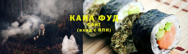 наркотики Бронницы
