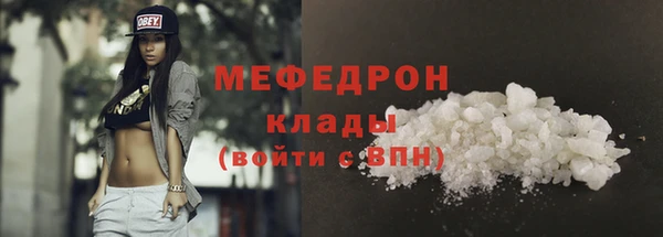 2c-b Бородино