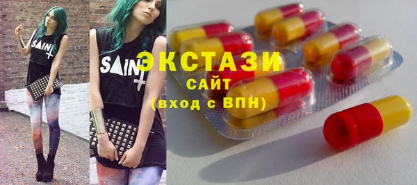 прущая мука Бугульма