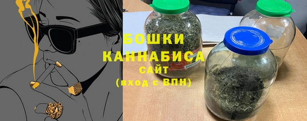 наркотики Бронницы