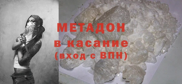 2c-b Бородино